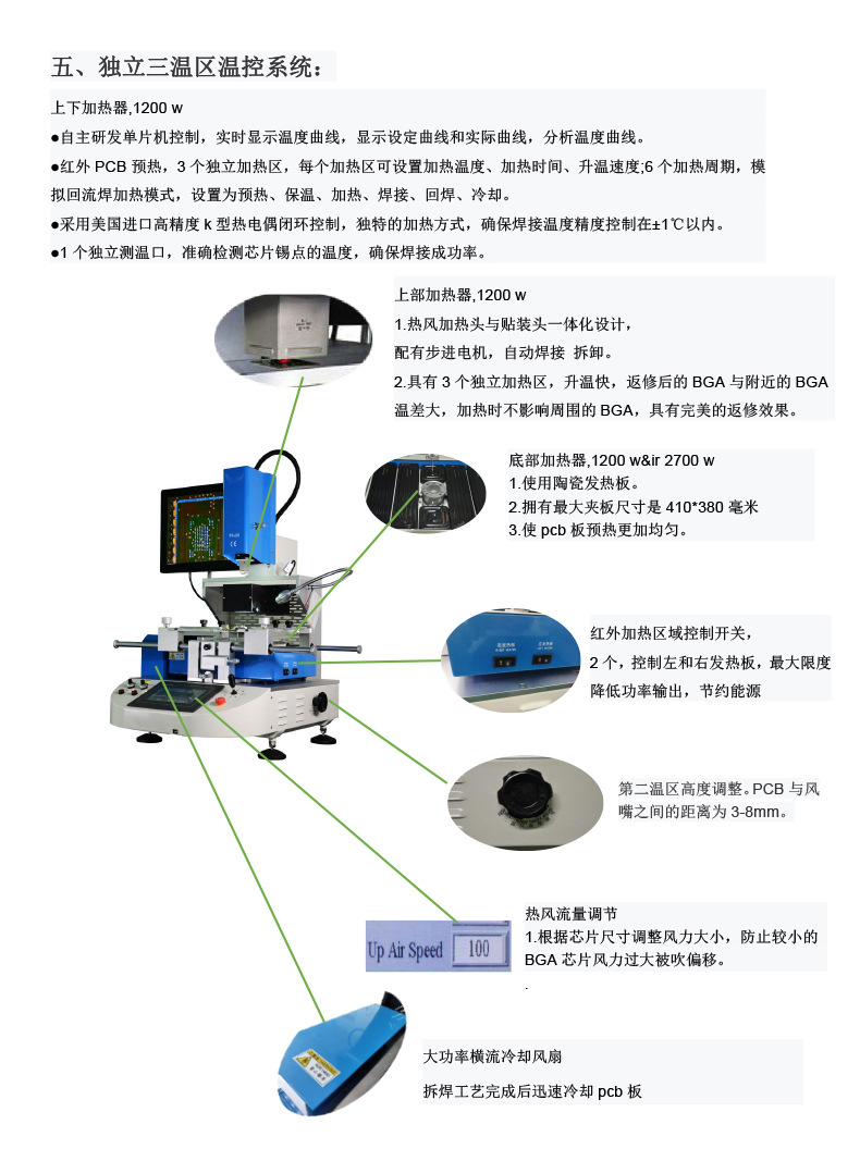 詳情圖片_05.jpg